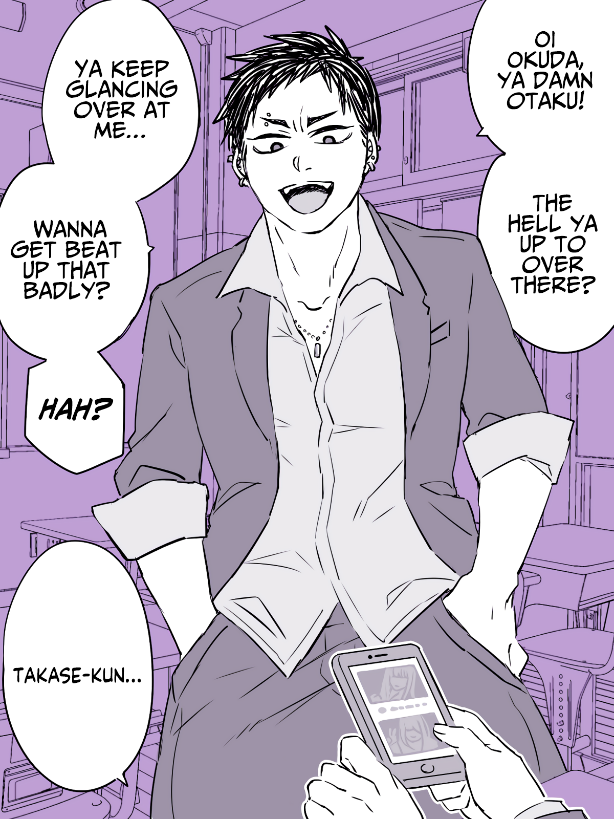 Yankee-kun's crossdressing is exposed! manga