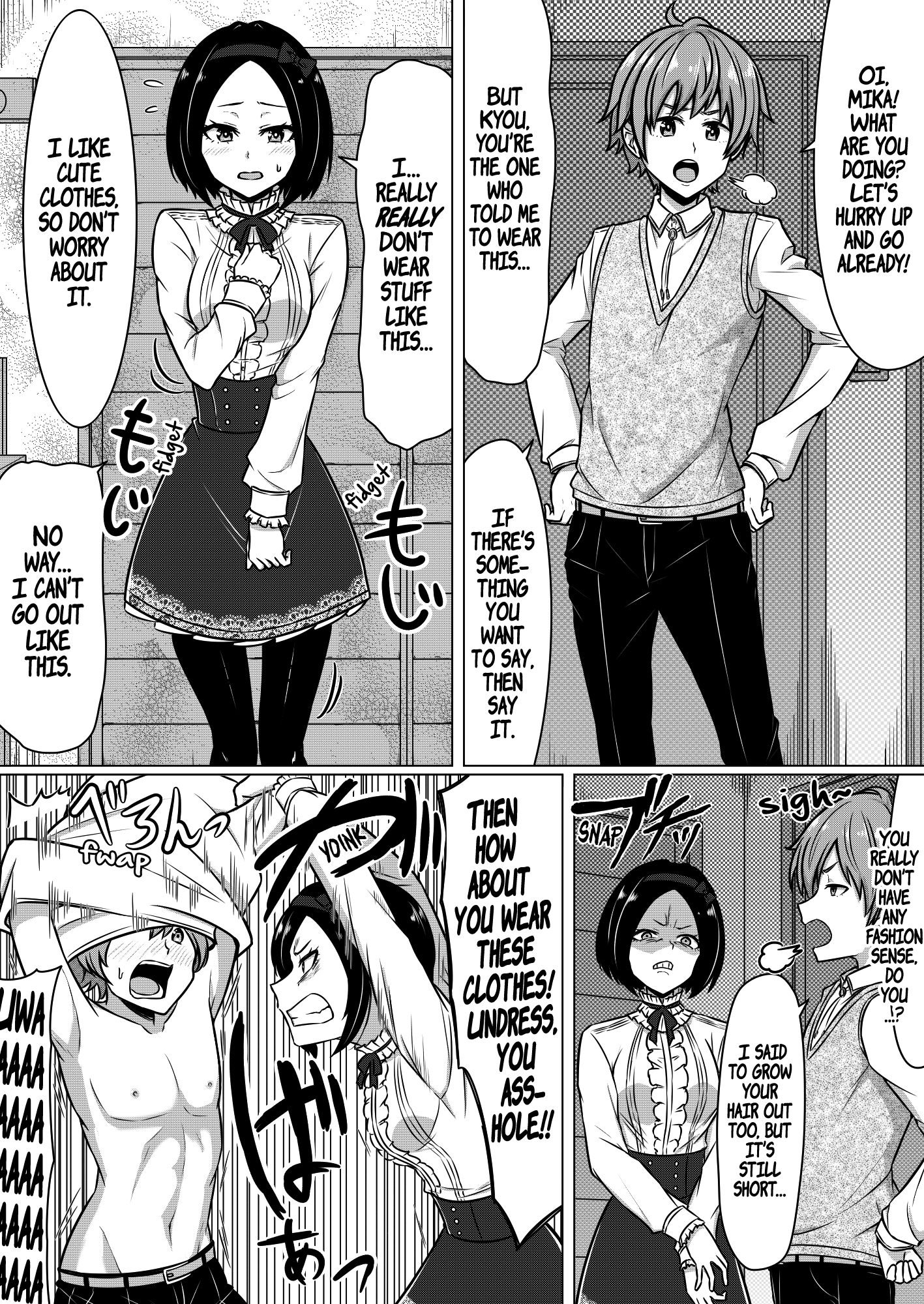 A Couple That Says What They Want To manga