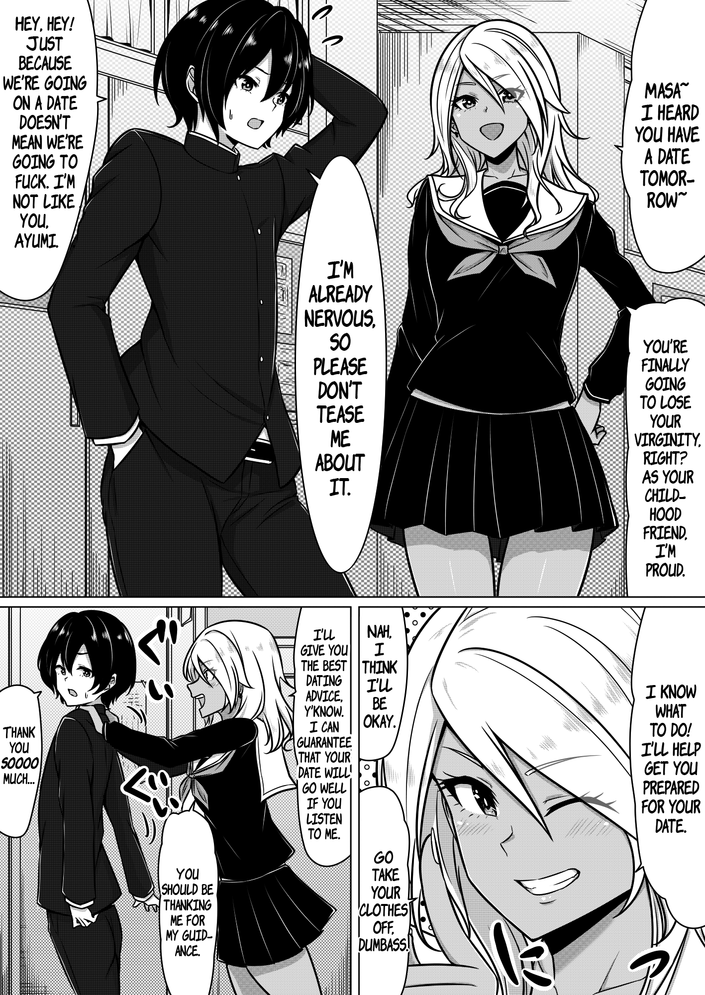 A Girl Giving Date Advice manga