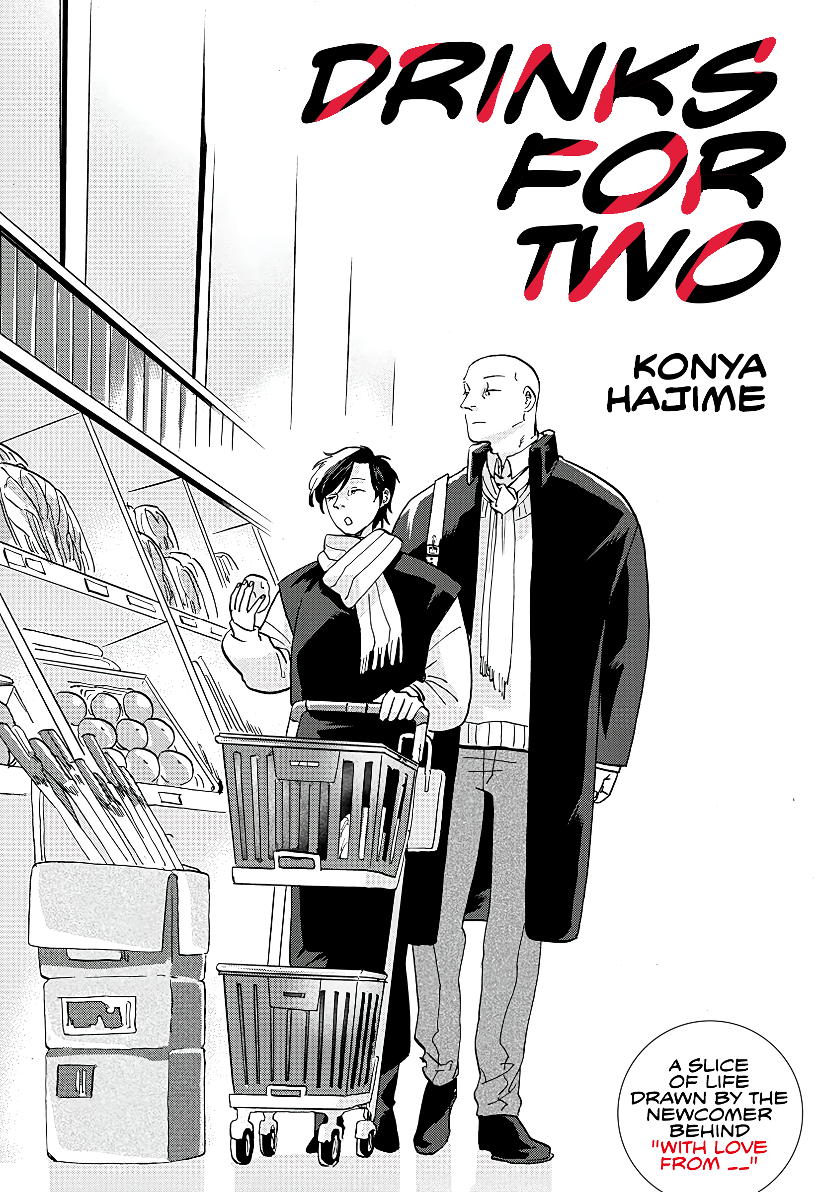 Drinks for Two manga