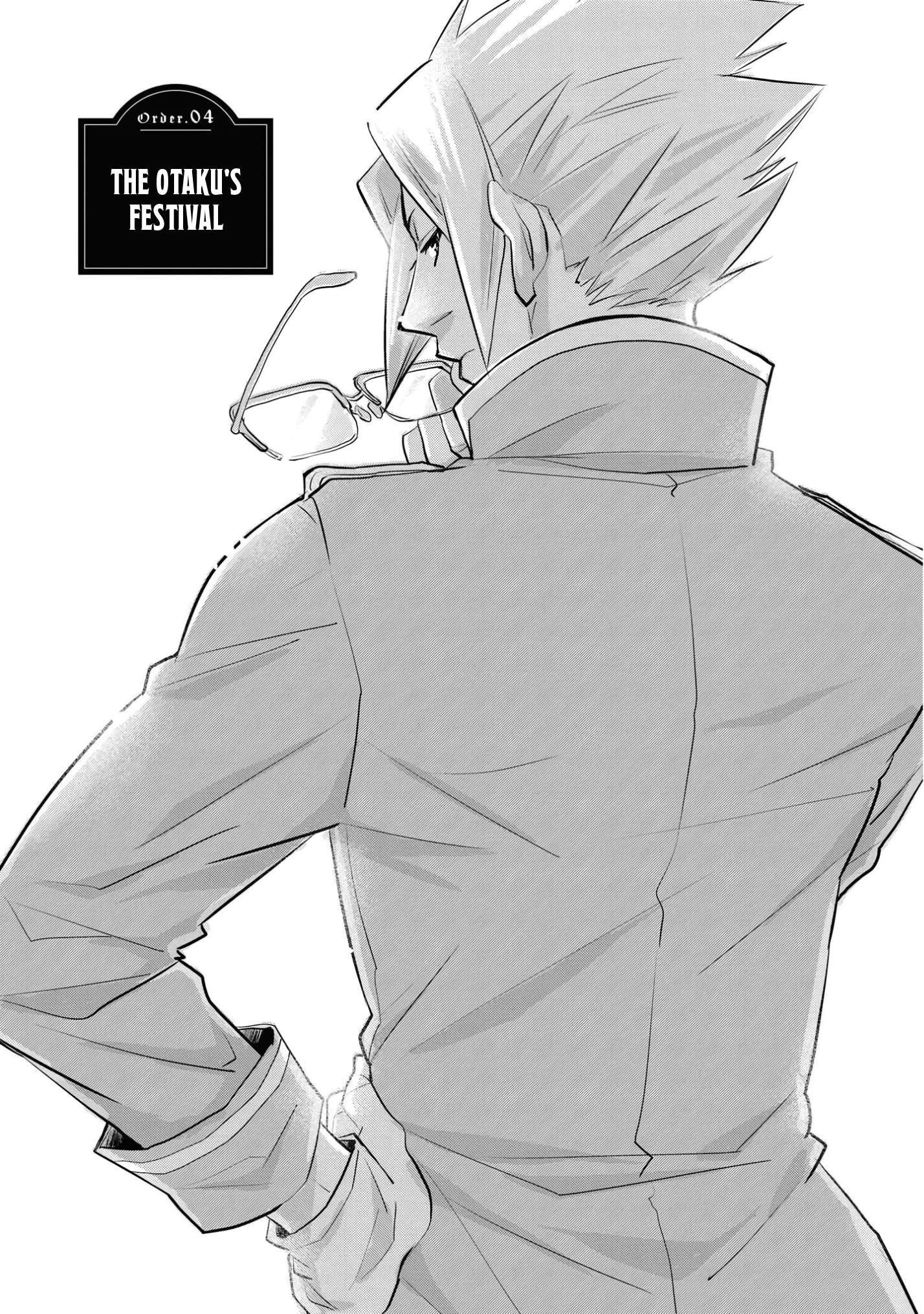 Fudanshi Bartender No Tashinami Chapter 4 Danke F rs Lesen Fudanshi Bartender No Tashinami Chapter 4 Danke F rs Lesen