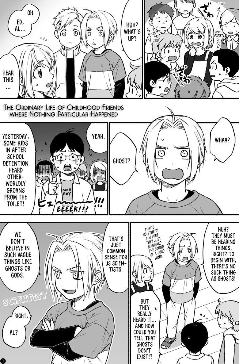 Fullmetal Alchemist The Ordinary Life of