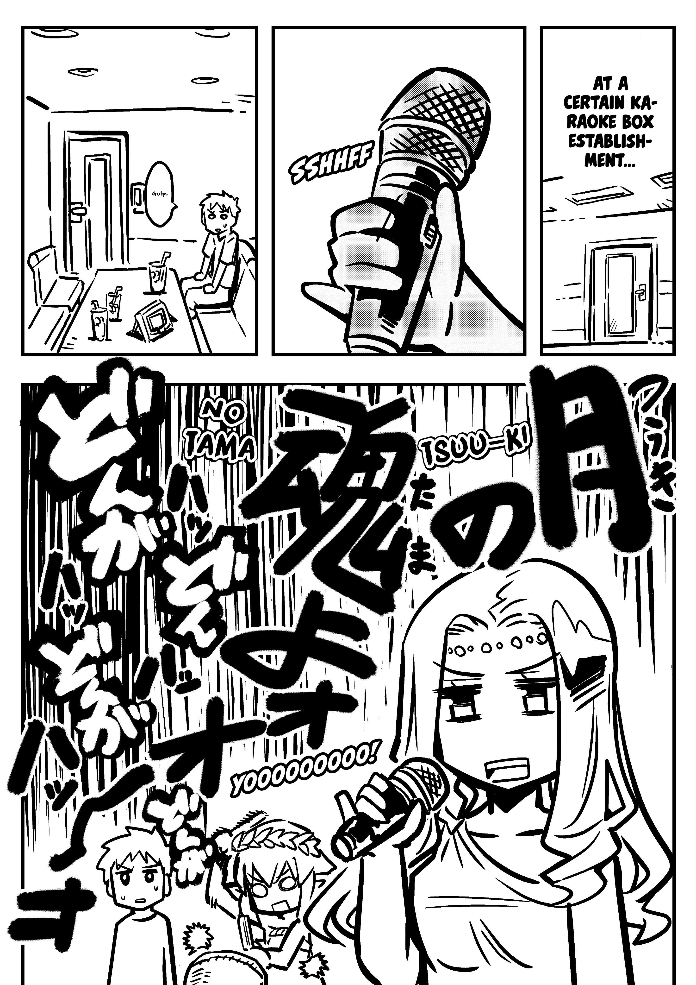 the-goddess-of-the-fountain-of-g-chapter-24-danke-f-rs-lesen