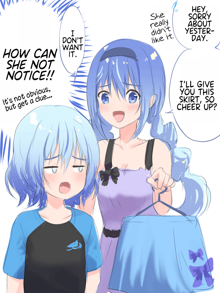 She Is Convinced That Her Half brother Is A Girl She is Convinced that her Half-Brother is a Girl | Chapter 9 | Danke