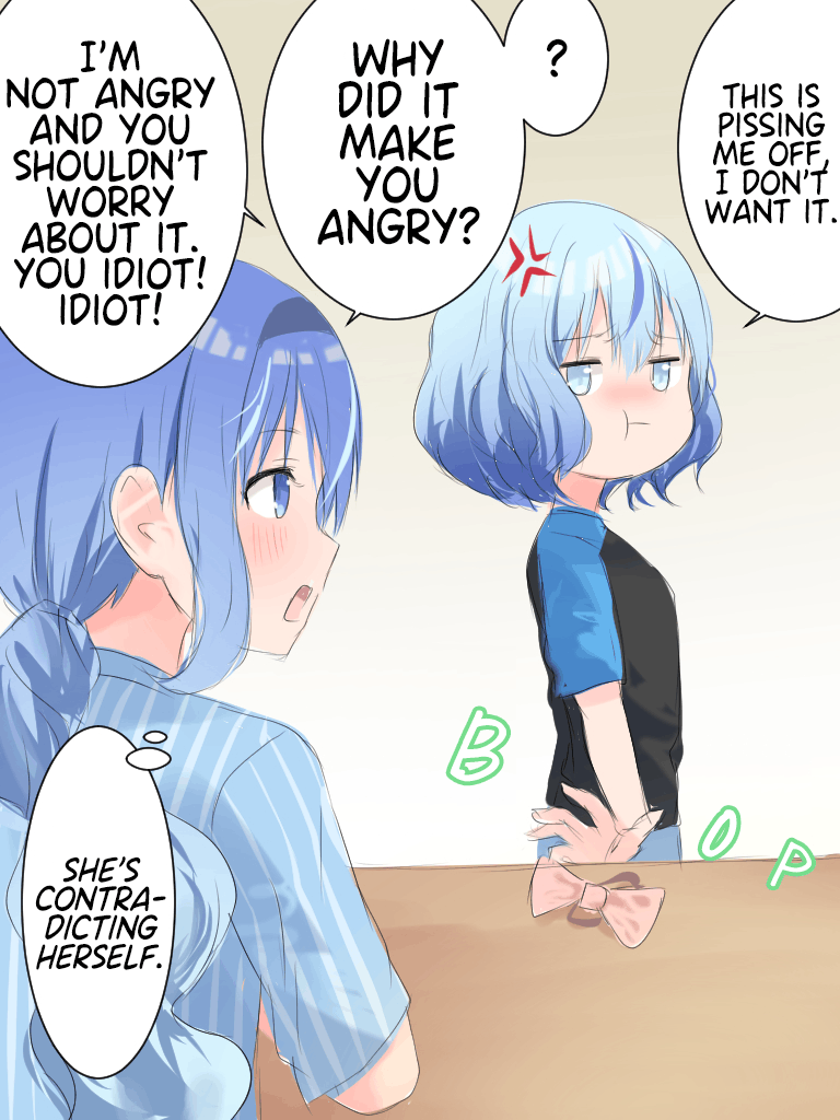 She Is Convinced That Her Half brother Is A Girl She is Convinced that her Half-Brother is a Girl | Chapter 14 | Danke