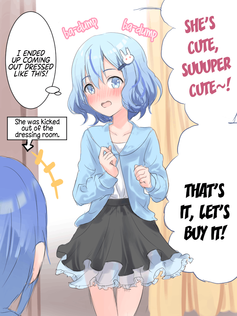 She Is Convinced That Her Half brother Is A Girl She is Convinced that her Half-Brother is a Girl | Chapter 18 | Danke