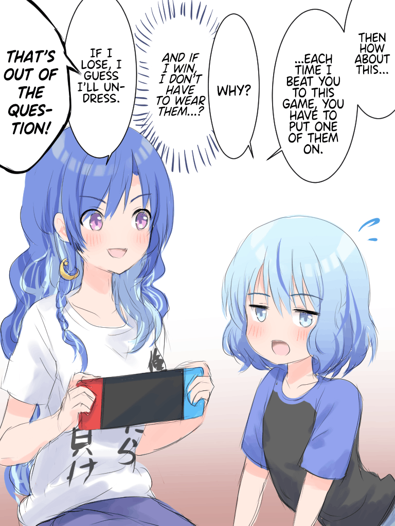 She Is Convinced That Her Half brother Is A Girl She is Convinced that her Half-Brother is a Girl | Chapter 24 | Danke