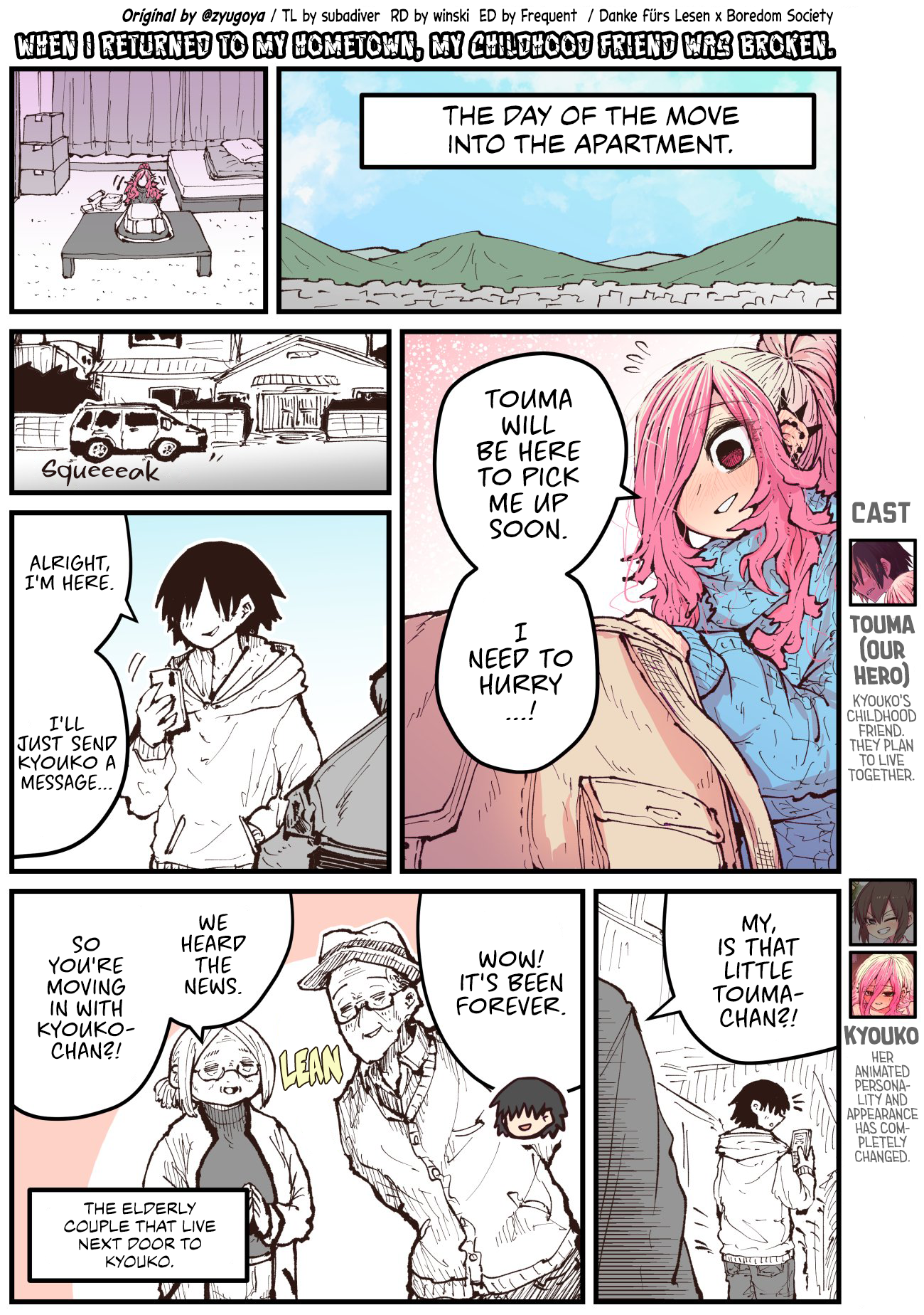 When I Returned My Childhood Friend Was Broken When I Returned to My Hometown, My Childhood Friend was Broken