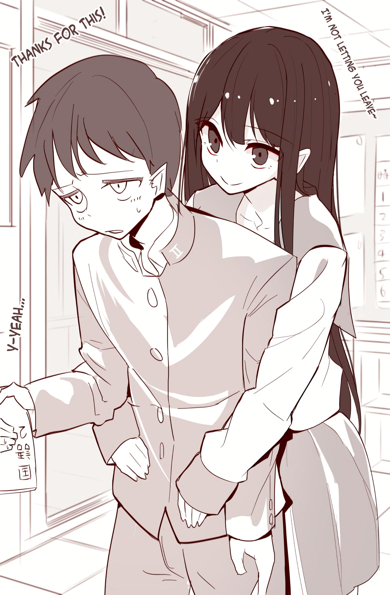 Mitsuishi san Is Being Weird This Year Mitsuishi-san is Being Weird This Year | Chapter 1 | Danke fürs Lesen