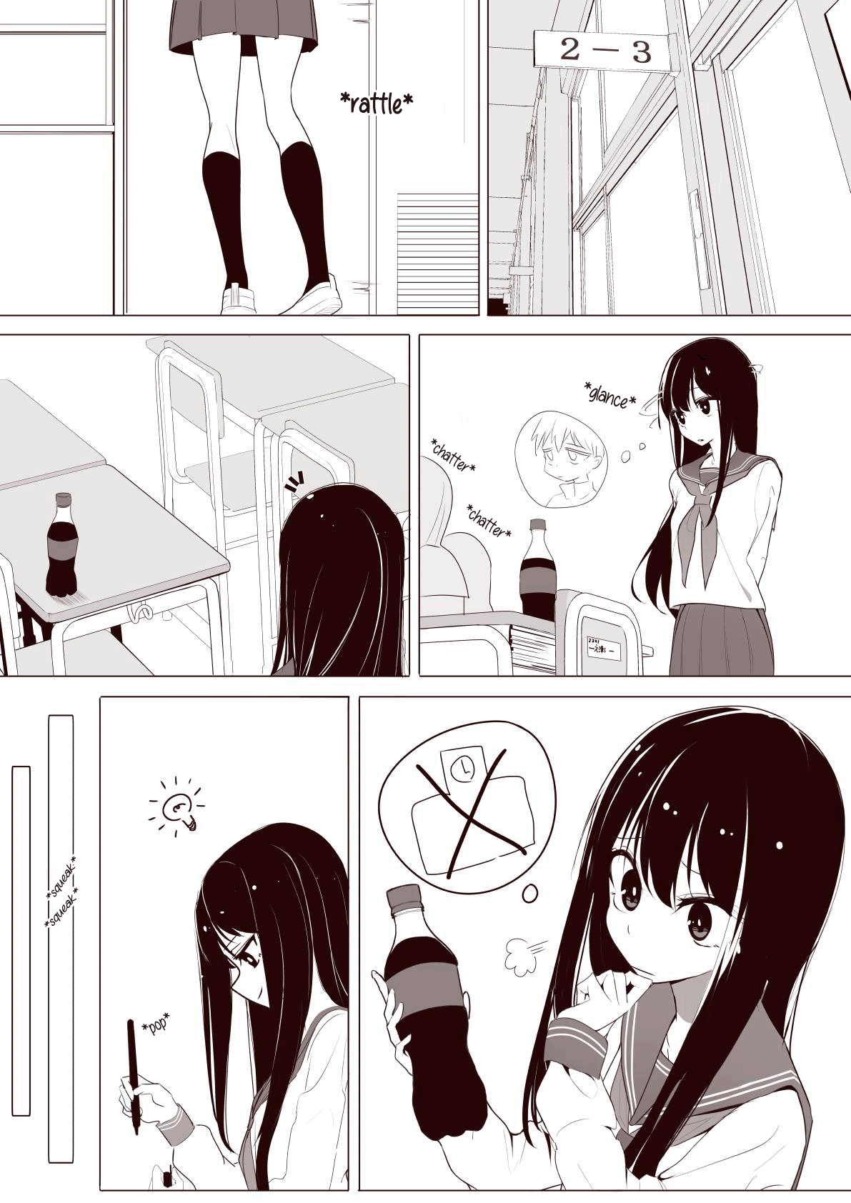 Mitsuishisan is Being Weird This Year Chapter 4 Danke fürs Lesen Mitsuishisan is Being Weird This Year Chapter 4 Danke fürs Lesen