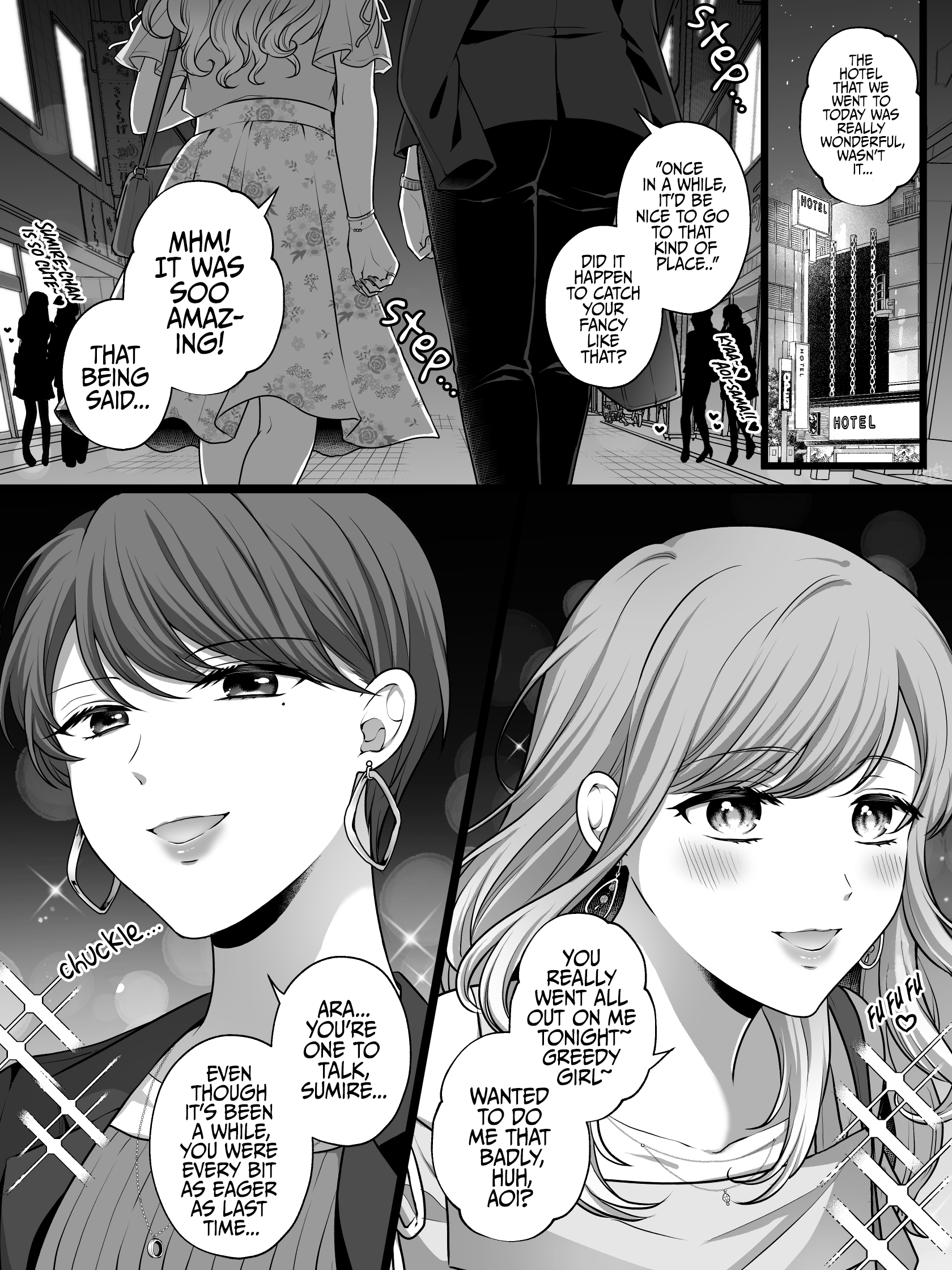 Mutually Unrequited Love Between Sex Friends manga