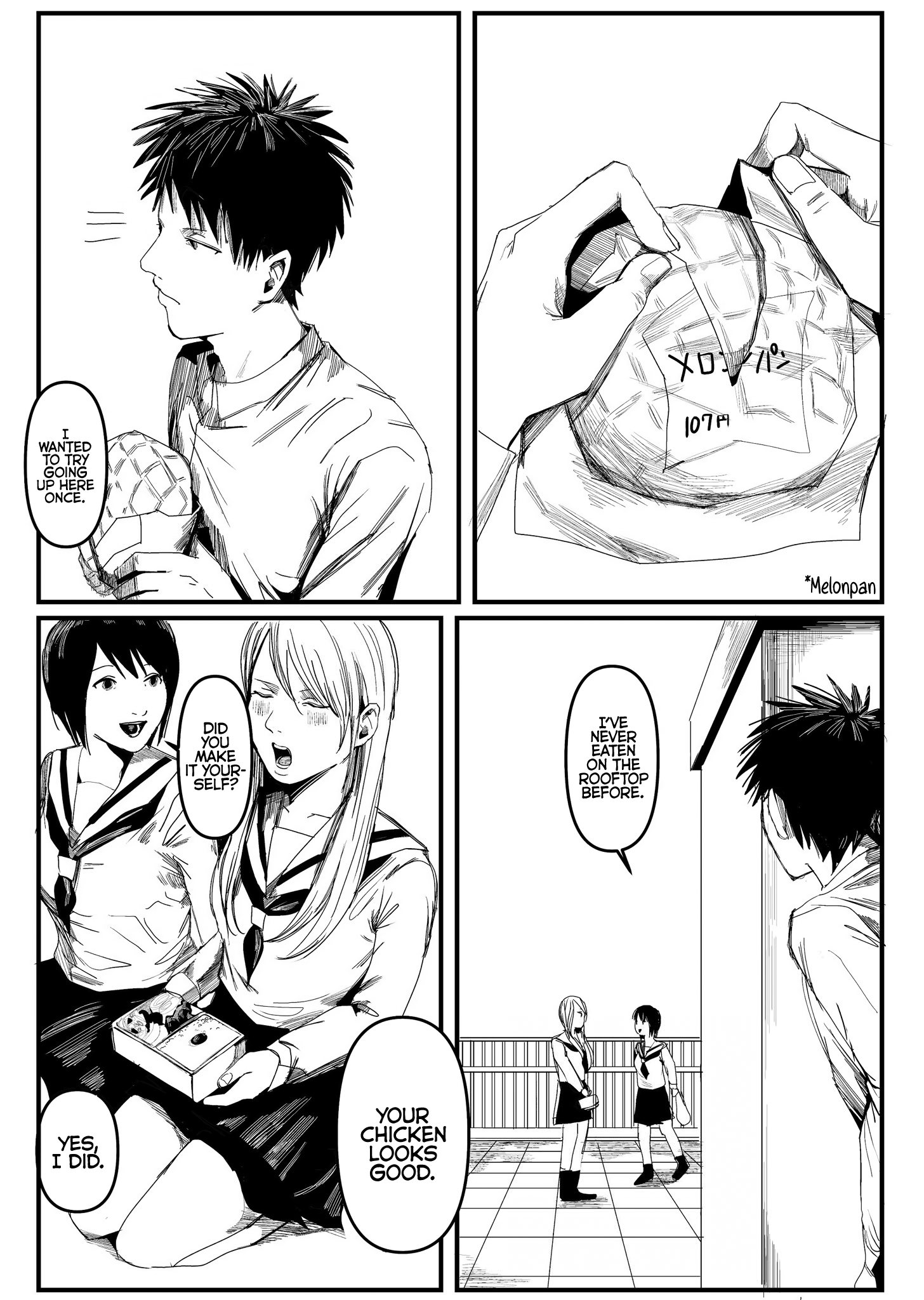 My Classmates Might Be Yuri Chapter 13 Danke fürs Lesen