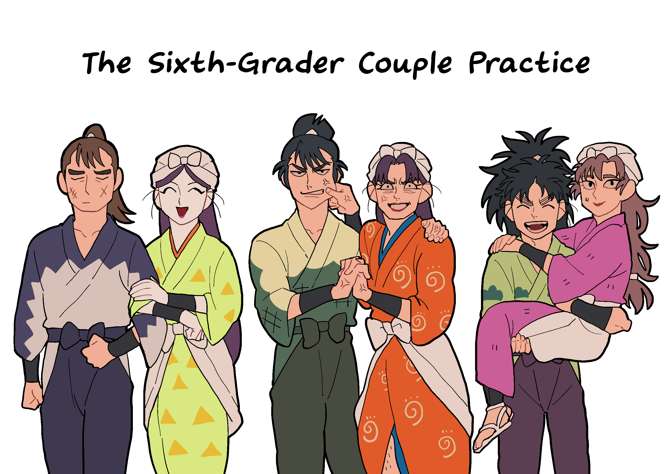 Nintama Rantarou - The Sixth-Grader Couple Practice manga