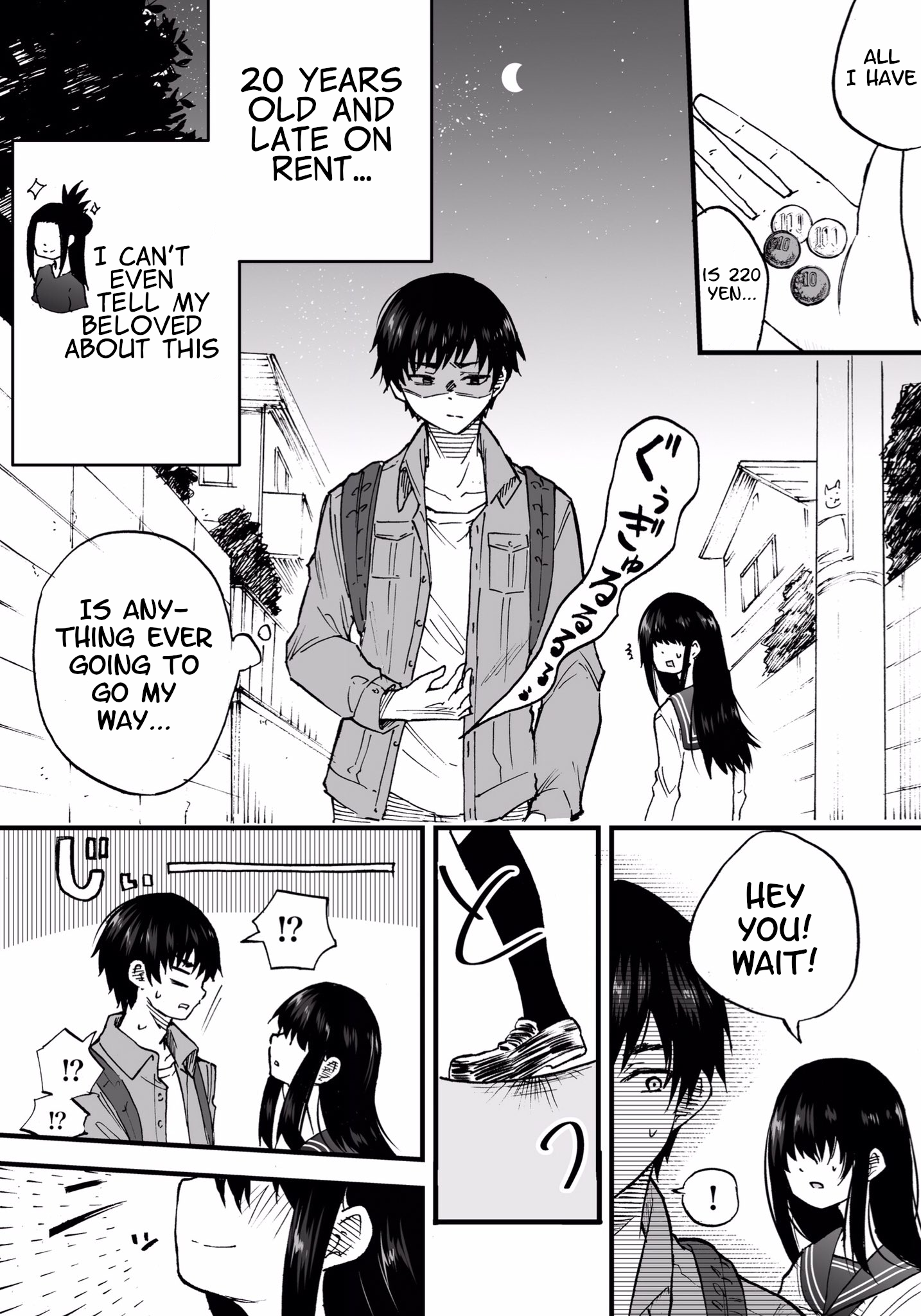 Sheltering a High School Girl manga