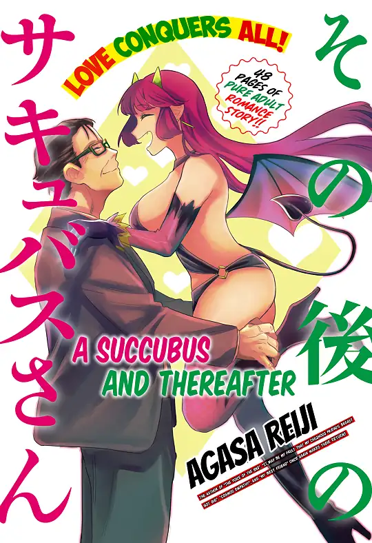 Cover for A Succubus and Thereafter