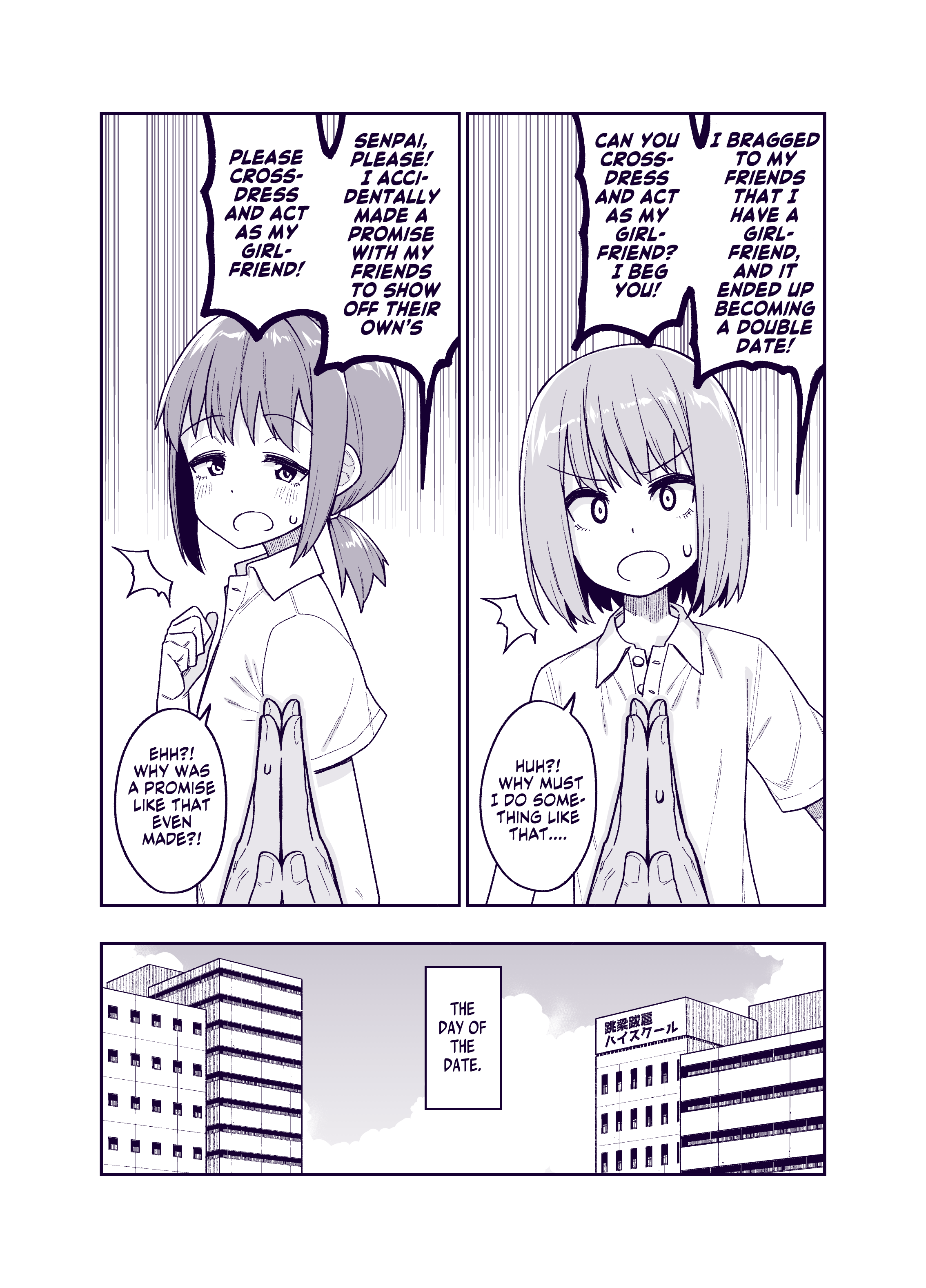 The Boy Who Ended Up Crossdressing To Act As Someone Else s Girlfriend the-boy-who-ended-up-crossdressing-to-act-as-someone-else-s-girlfriend