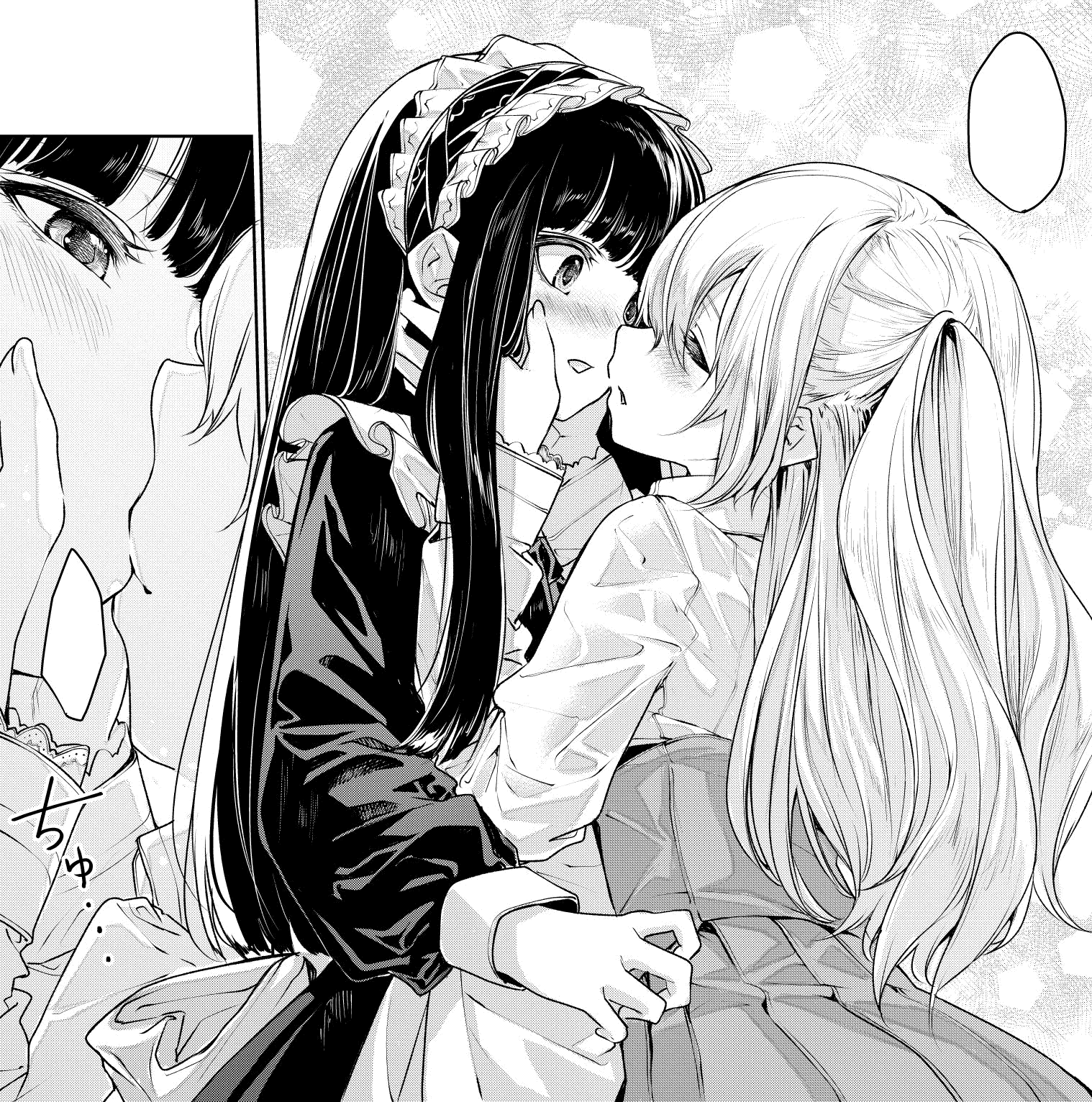 The Hidden Love of the Young Mistress and her Maid manga