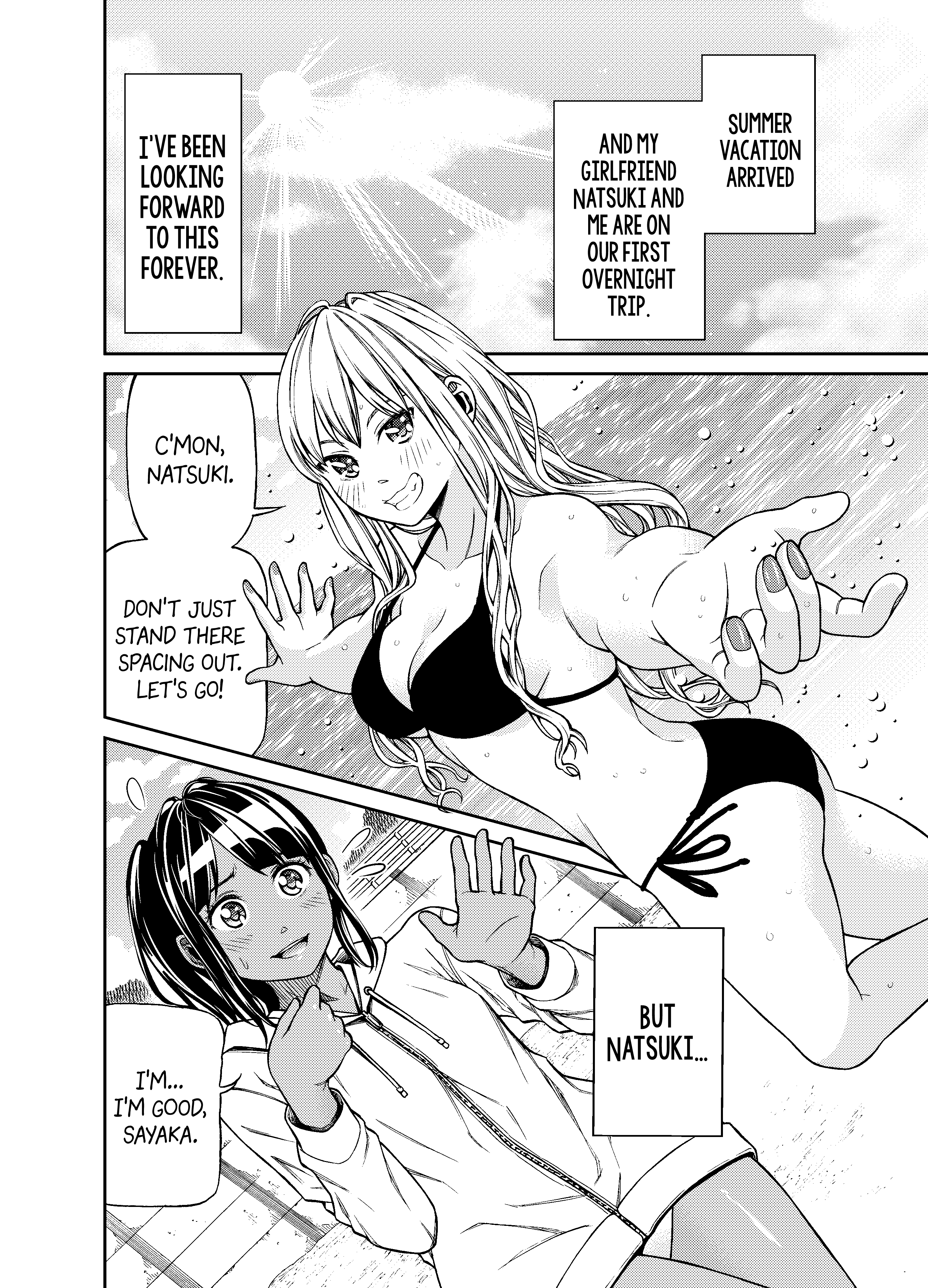 The Marks of Summer manga
