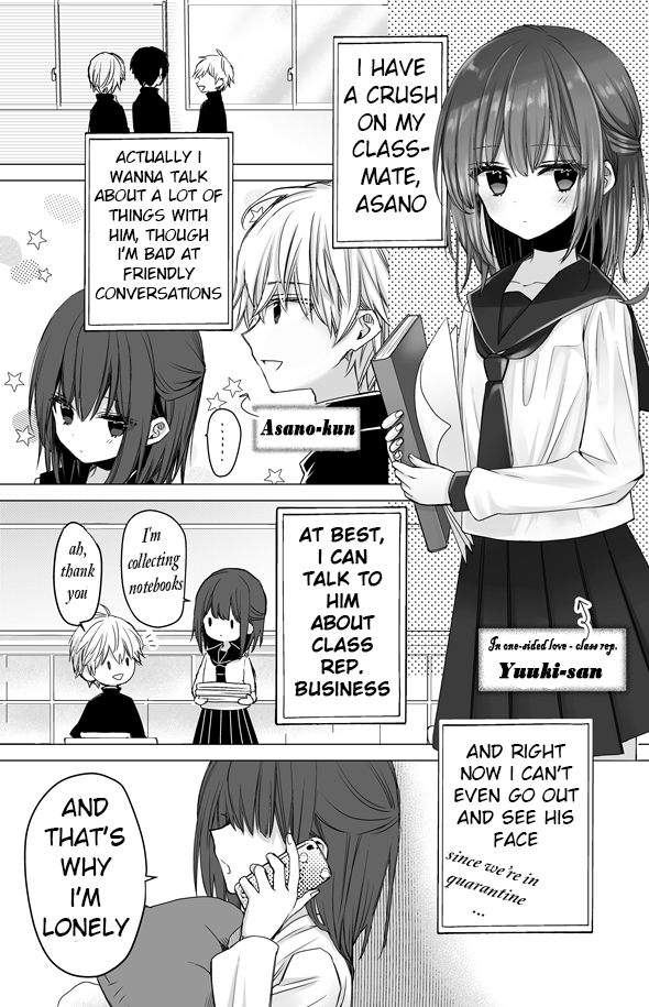 The Story of a Girl Who Wants to Hear the Voice of the Person She Likes manga