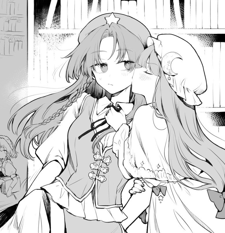 Touhou Project - The Yuri Kissing Harem of the Red Devil's Mansion Gatekeeper manga