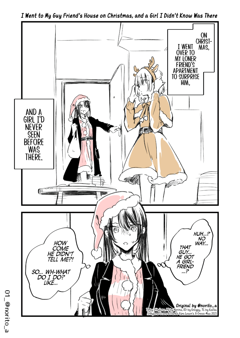 I Went to My Guy Friend's House on Christmas, and a Girl I Didn't Know Was There manga