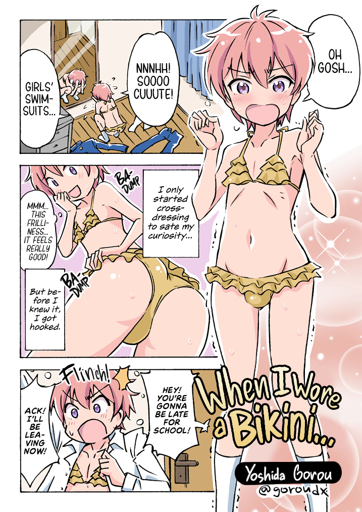 When I Wore a Bikini manga