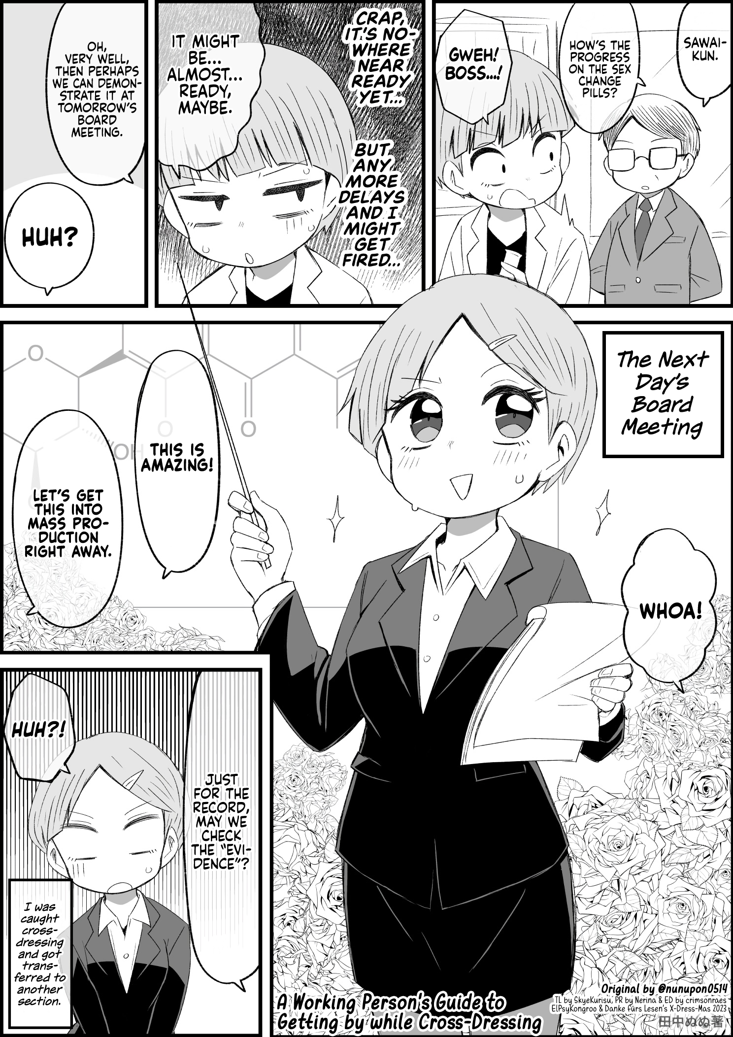 A Working Person's Guide to Getting by while Cross-Dressing manga